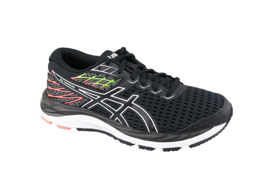 Jooksujalatsid lastele Asics Gel-Cumulus 21 GS JR 1014A069-001 suurendatud