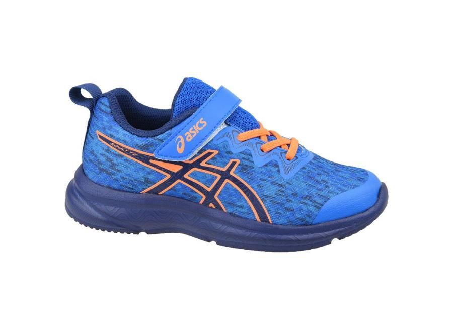 Jooksujalatsid lastele Asics Soulyte PS JR 1014A098-402 suurendatud