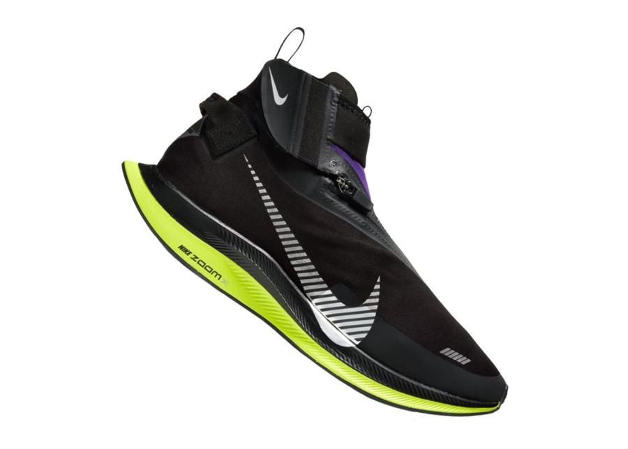 Jooksujalatsid meestele Nike Zoom Pegasus Turbo Shield M BQ1896-002 suurendatud