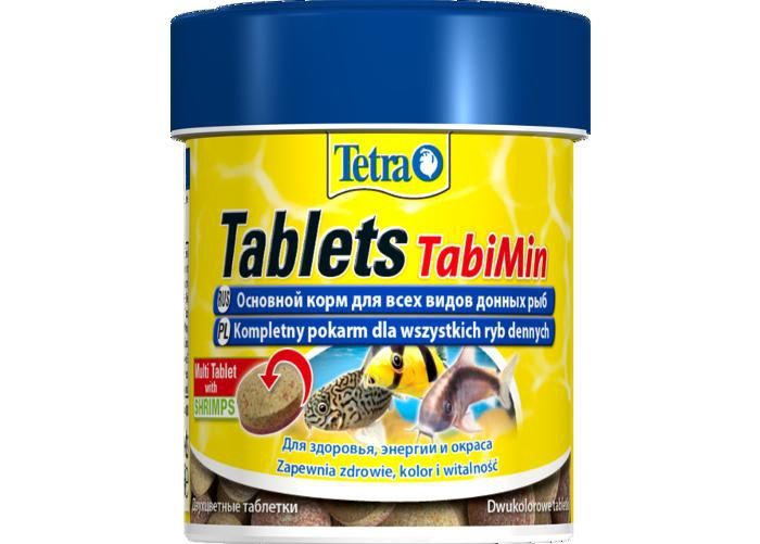 Kalade täissööt tabimin n120 suurendatud