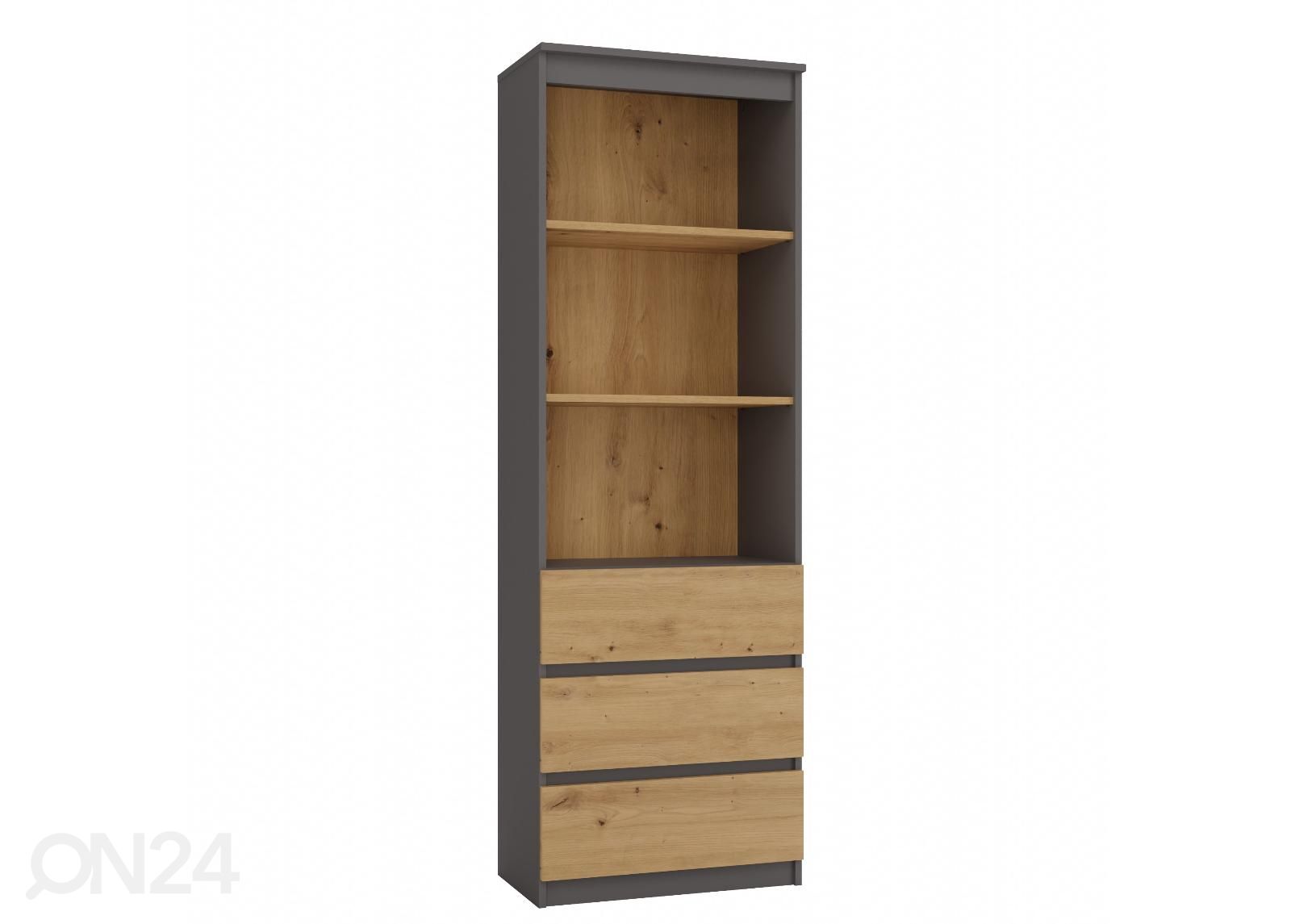 Kappriiul 60 cm suurendatud