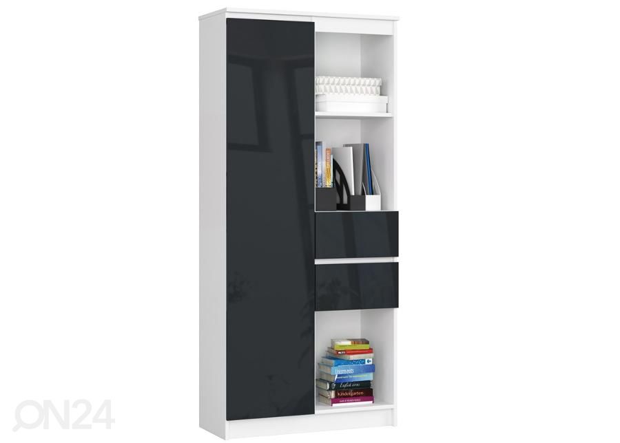 Kappriiul 80cm suurendatud