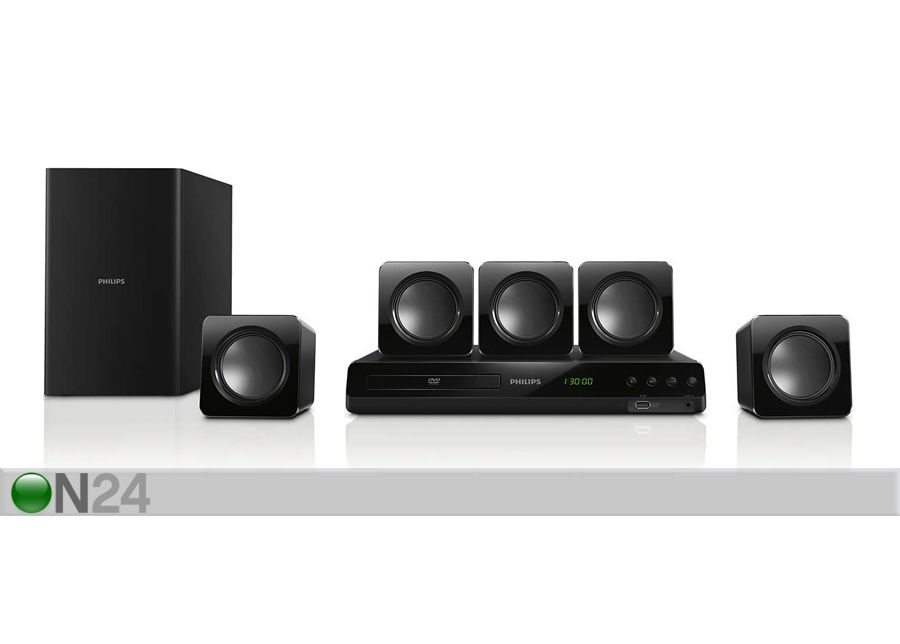 Kodukino Philips DVD-esitusega 5.1 suurendatud