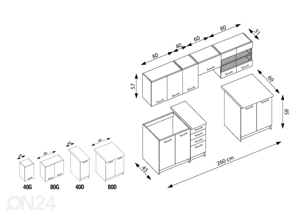Köök 260 cm suurendatud mõõdud