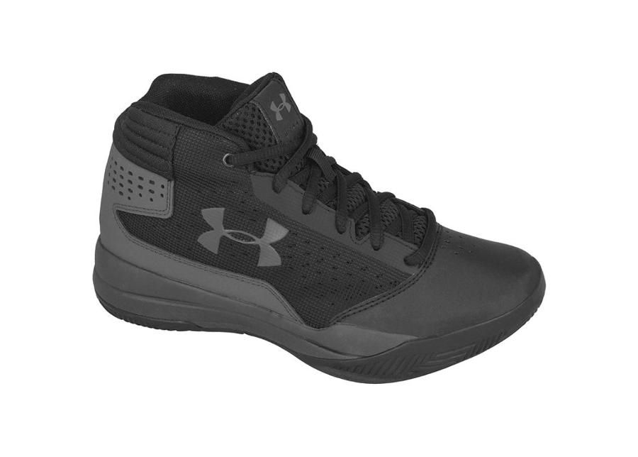 Korvpallijalanõud lastele Under Armour Jet 2017 Jr 1296009-001 suurendatud