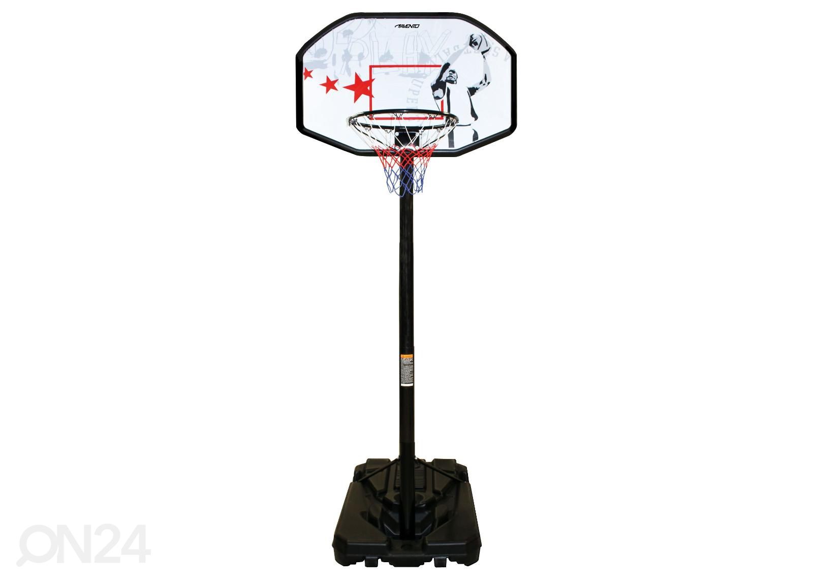 Korvpallikontstruktsioon Dunk Avento suurendatud