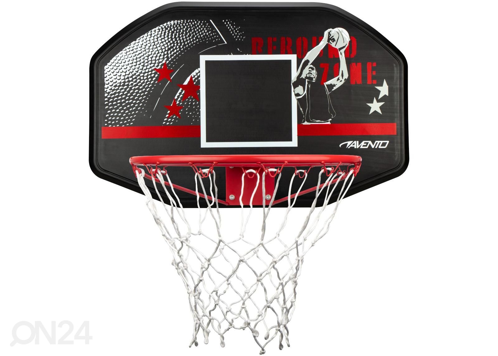 Korvpallilaud Rebound Zone Avento suurendatud