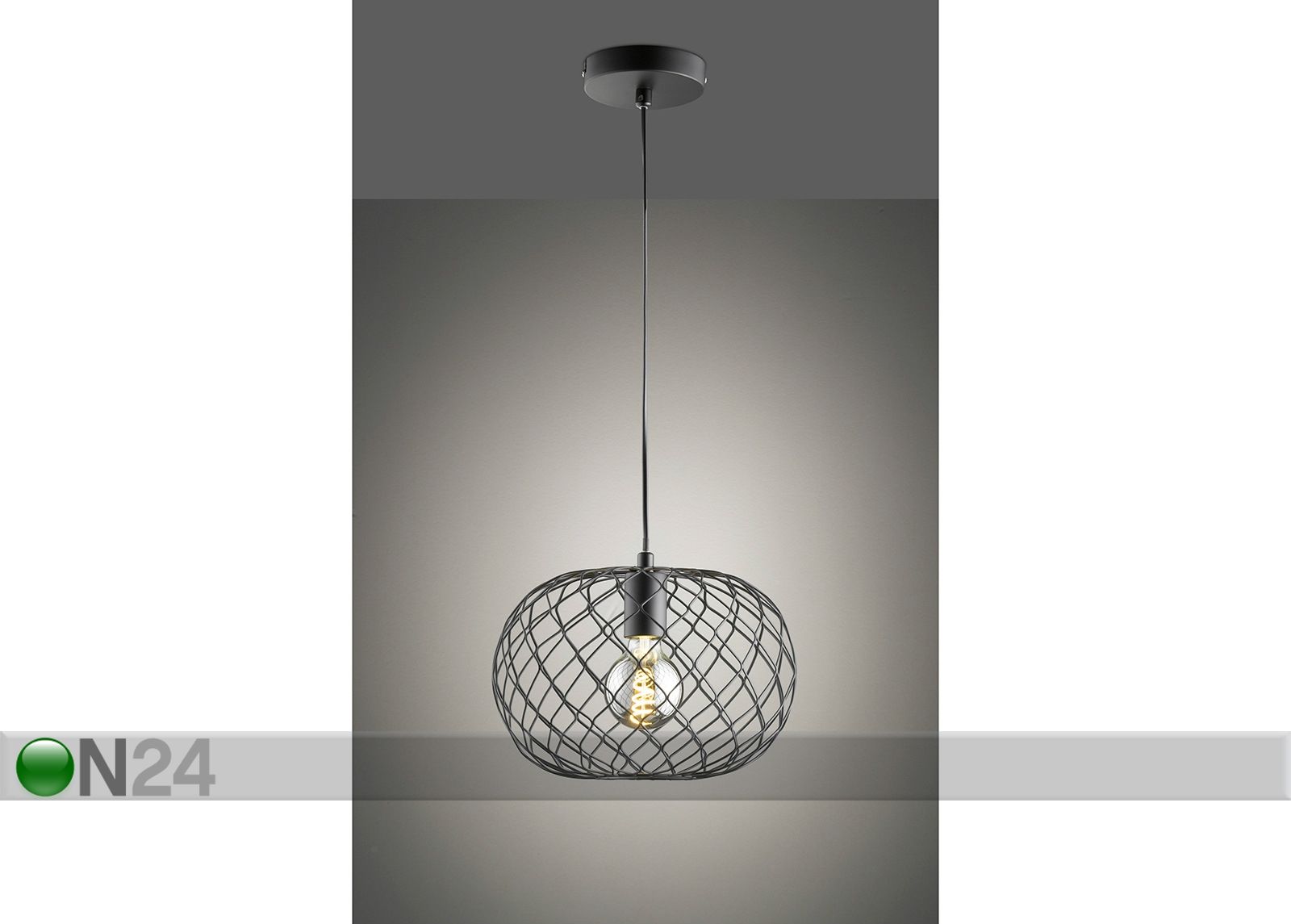 Laelamp Justin suurendatud