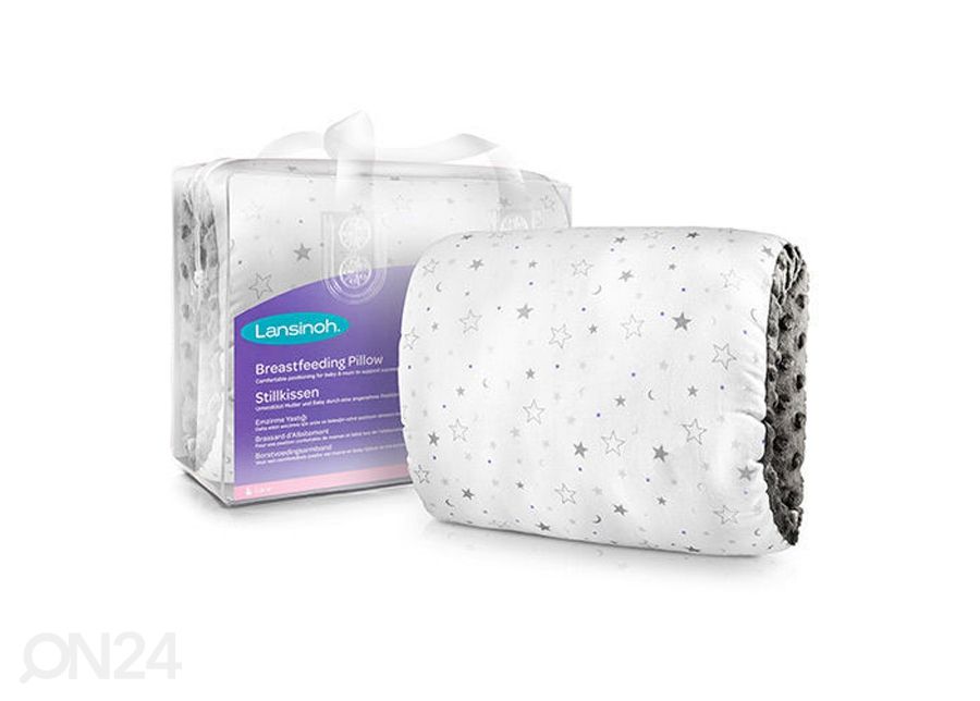 Lansinoh® imetamispadi suurendatud