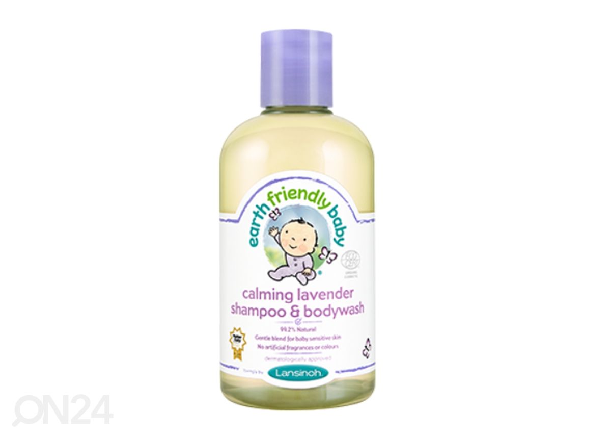Lansinoh® orgaaniline beebišampoon lavendliga 250ml suurendatud