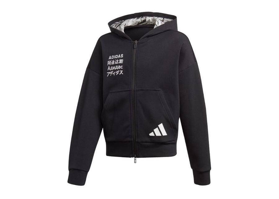 Laste dressipluus Adidas The Pack Jr FL1794 suurendatud