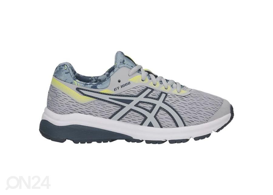 Laste jooksujalatsid Asics GT-1000 7 GS SP suurendatud