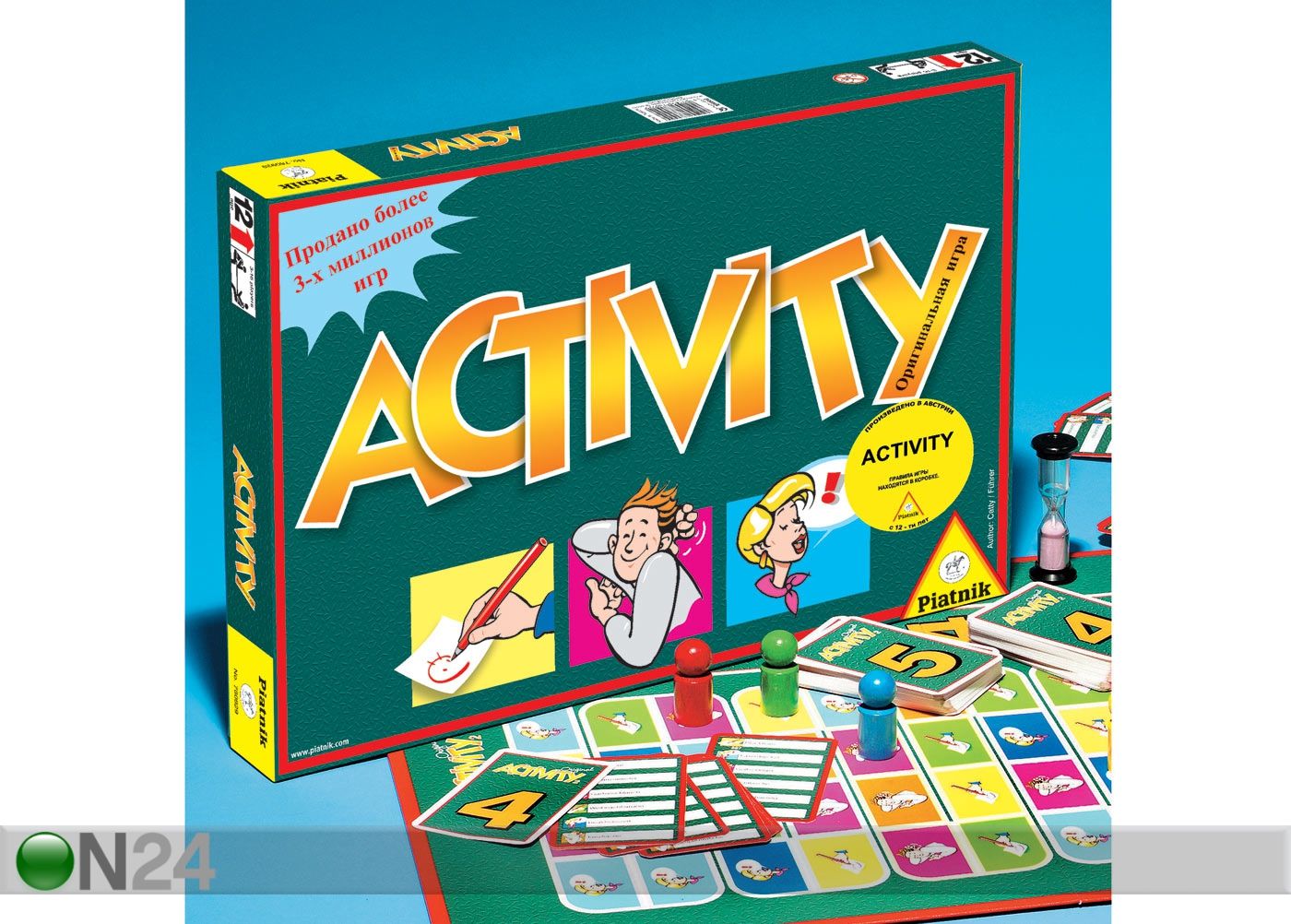 Lauamäng Activity vene keeles suurendatud