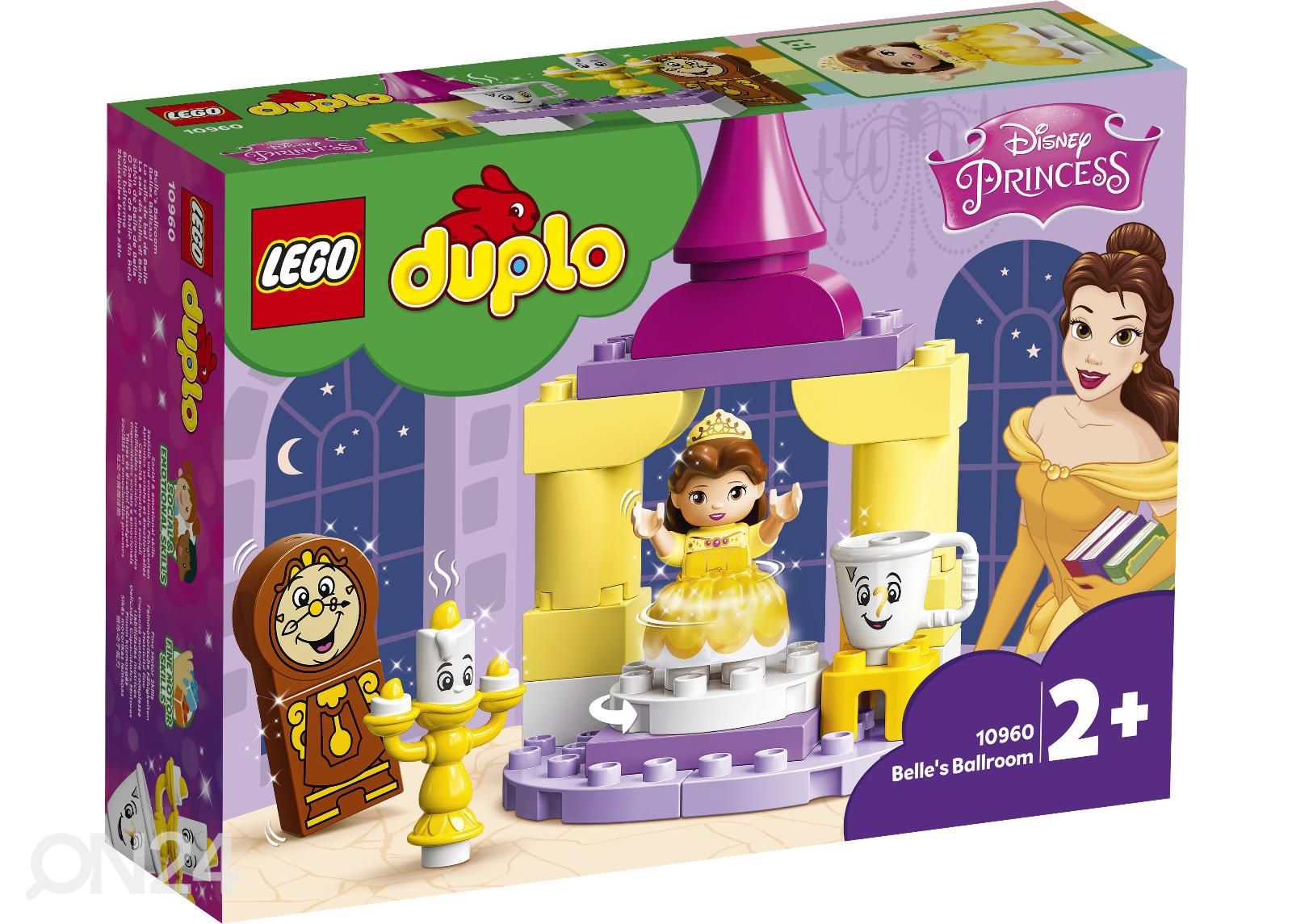 LEGO DUPLO Bella ballisaal suurendatud
