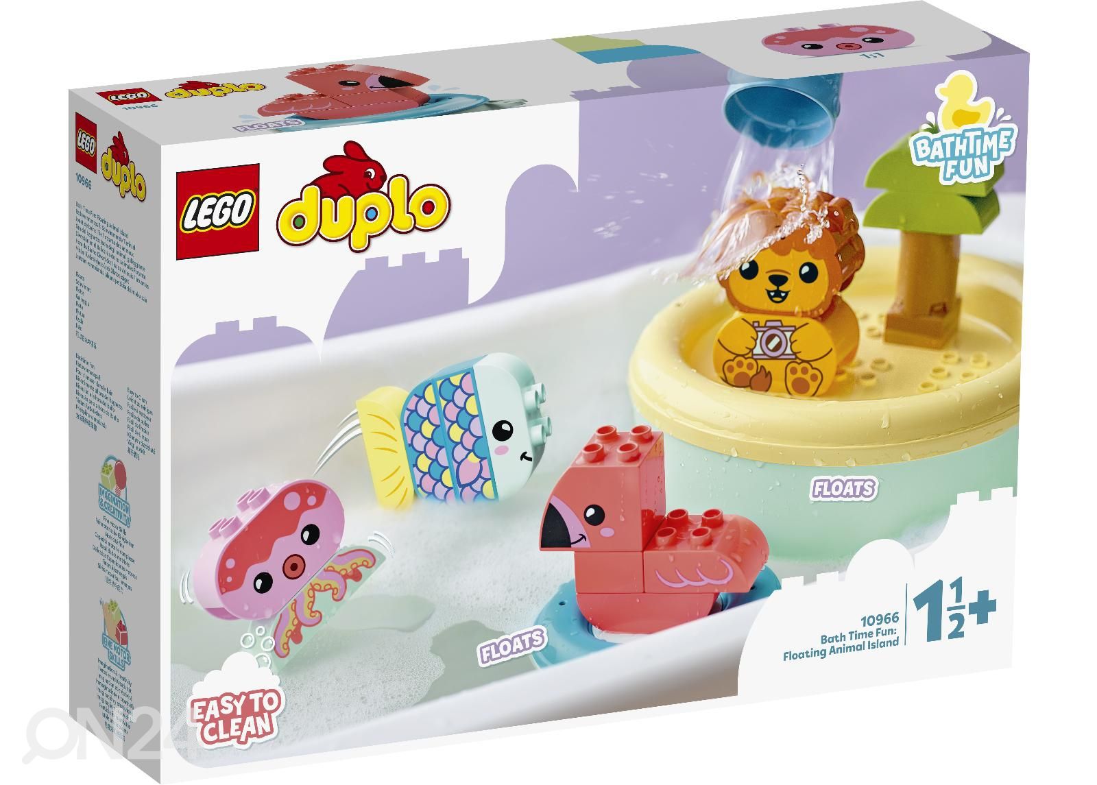 LEGO DUPLO vannimänguasi Ujuv loomade saar suurendatud