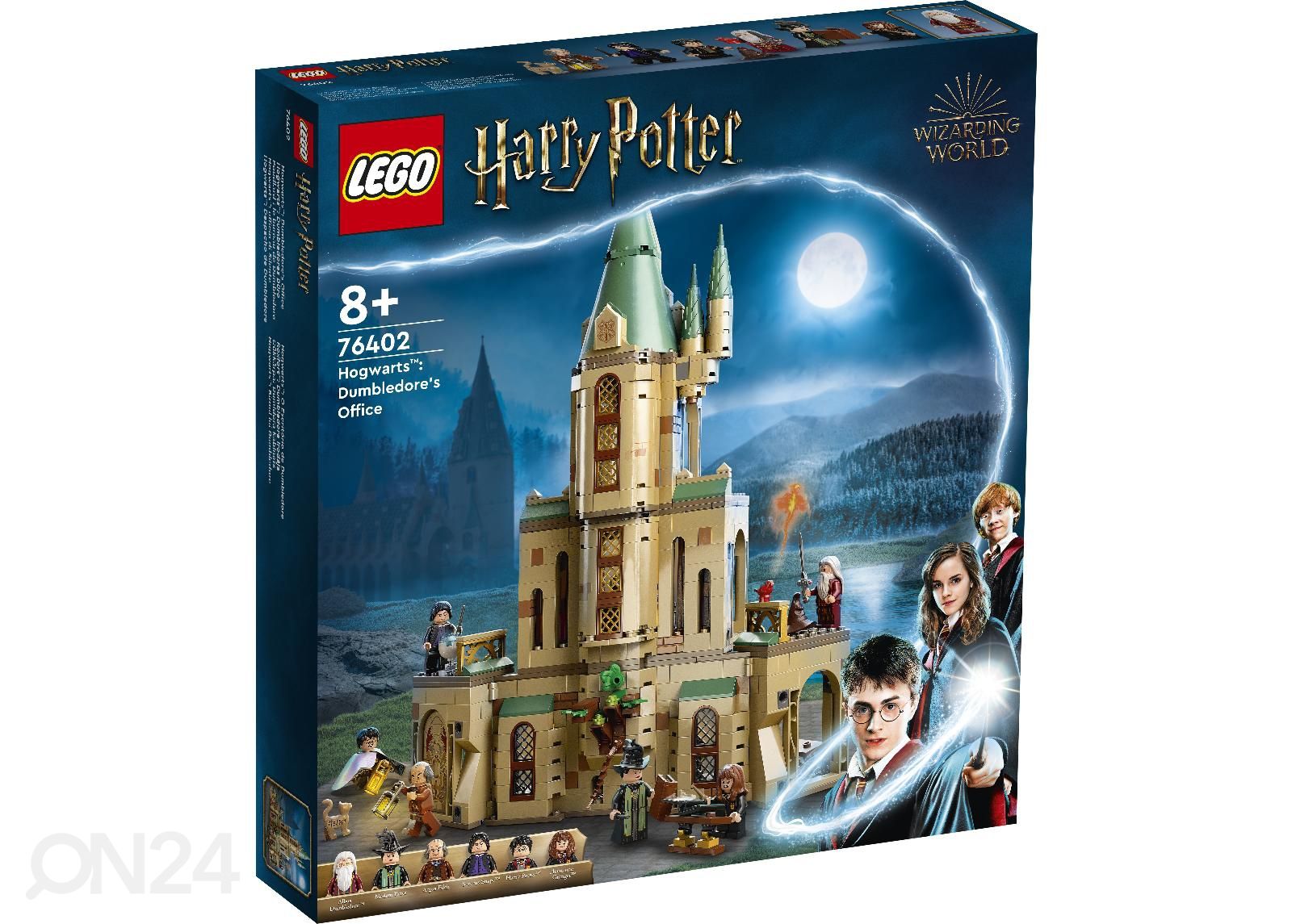 LEGO Harry Potter Sigatüügas: Dumbledore´i kabinet suurendatud