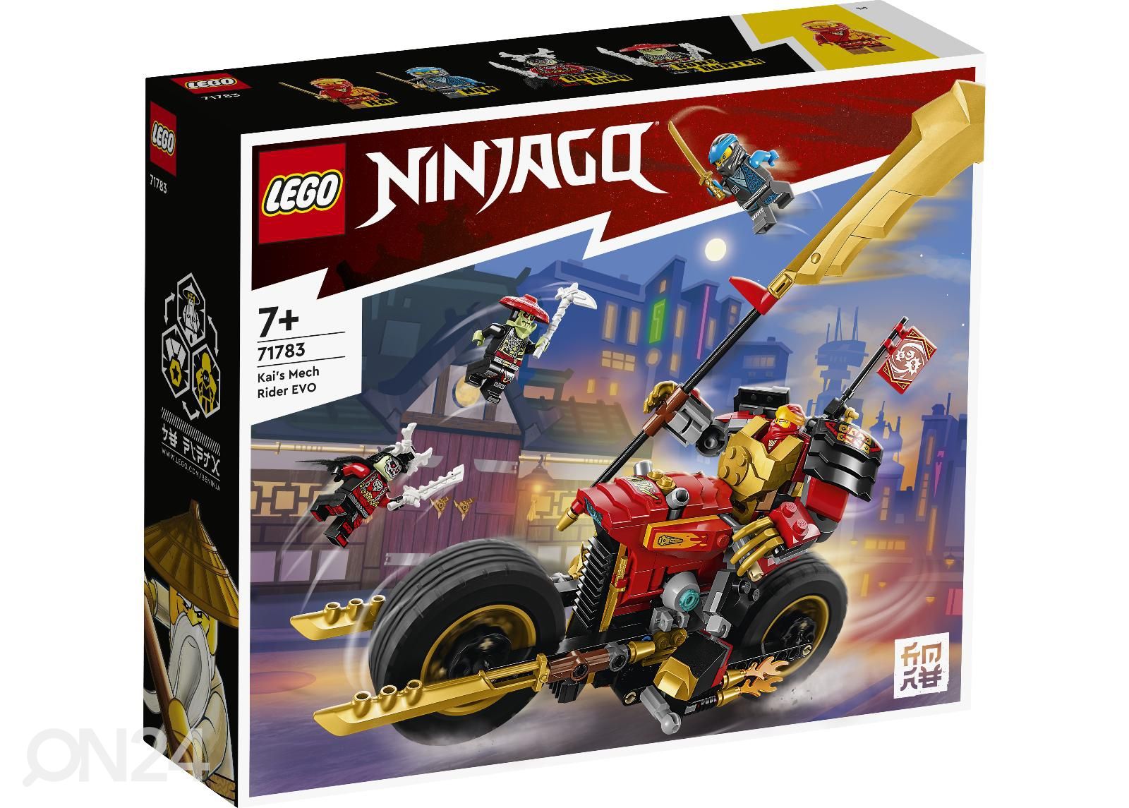 LEGO Ninjago Kai robotisõiduk EVO suurendatud