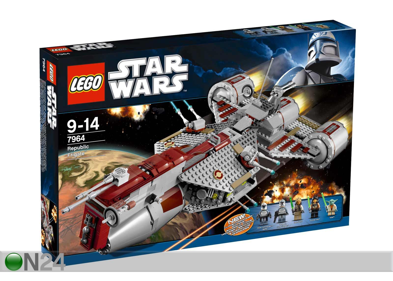 LEGO Star Wars Republic Frigate suurendatud