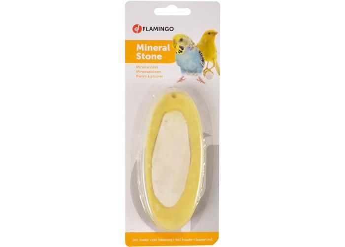 Lindude seepialuu banaan 12 cm suurendatud