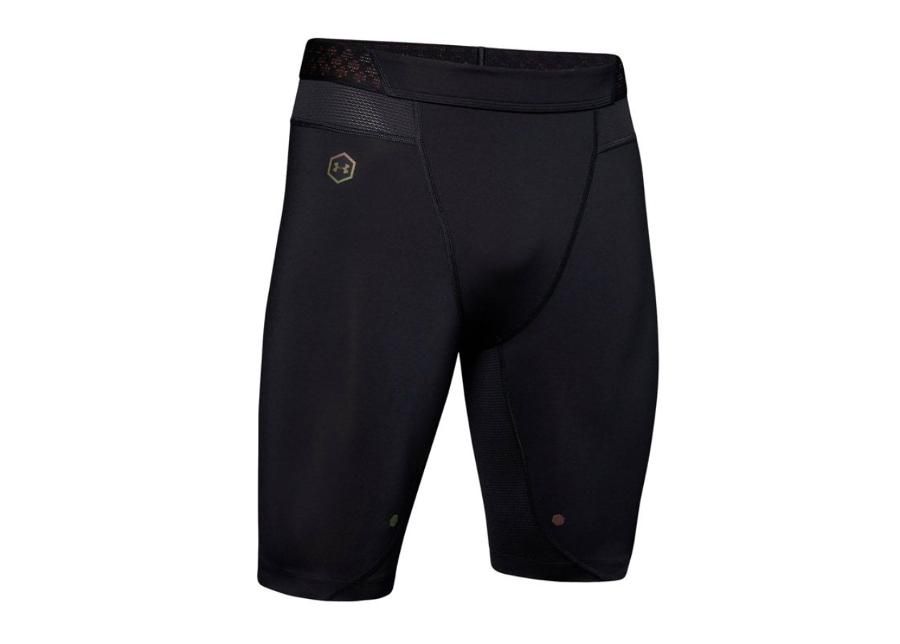 Lühikesed kompressioonpüksid meestele Under Armour Rush Compression M 1327646-001 suurendatud