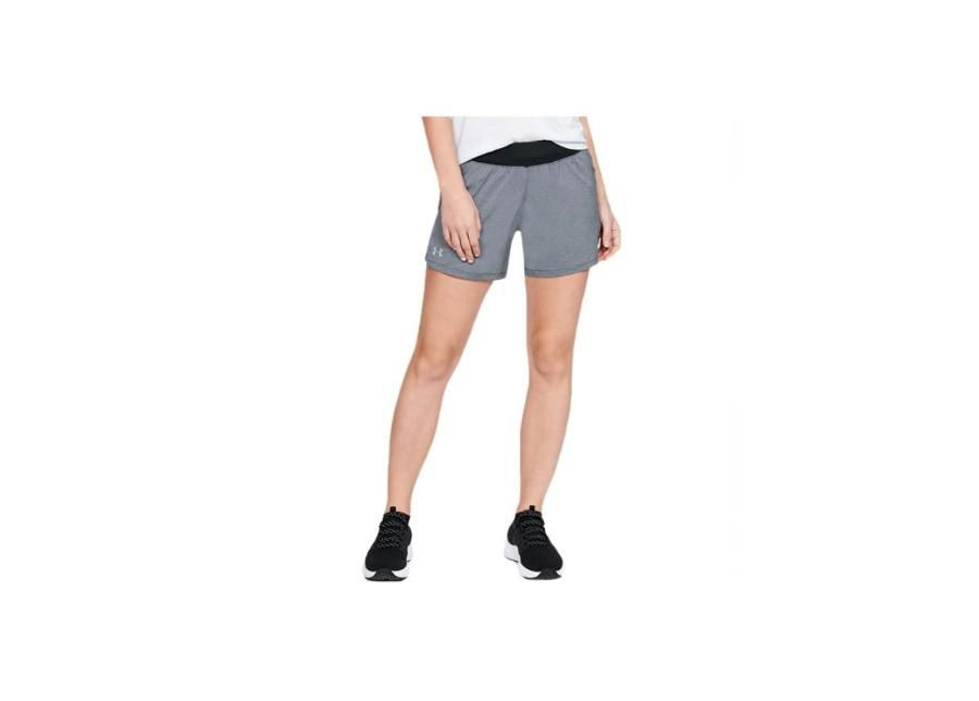 Lühikesed treeningpüksid naistele Under Armour Launch SW Go Long Short W 1342841-001 suurendatud