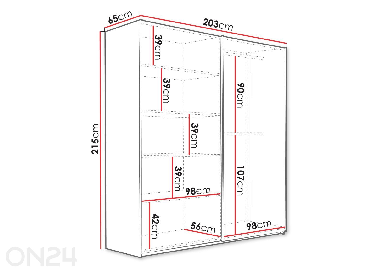 Lükandustega riidekapp Evora 203 cm suurendatud mõõdud