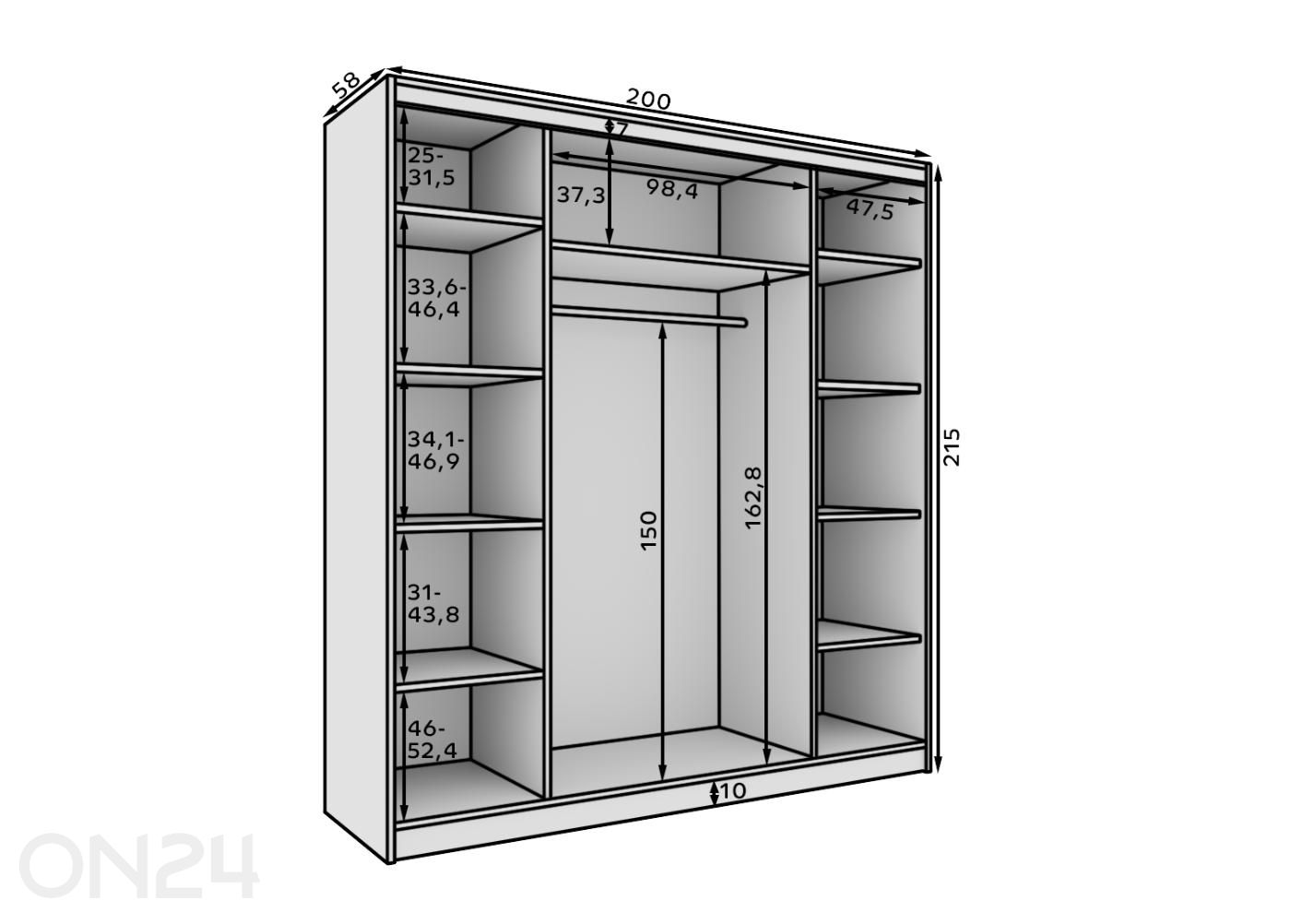 Lükandustega riidekapp Sonic 200 suurendatud mõõdud