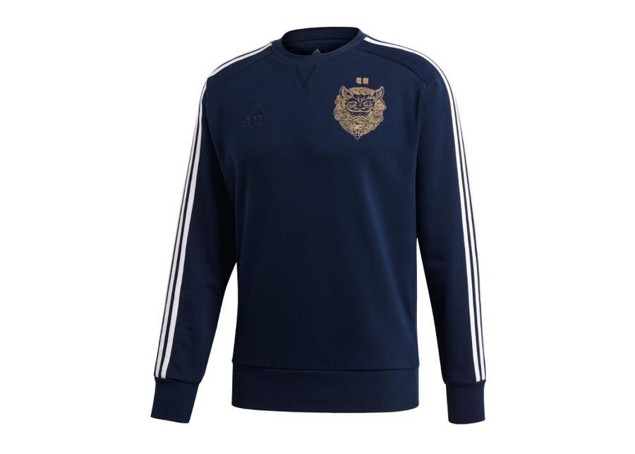 Meeste dressipluus adidas Real Madryt CNY M FI4831 suurendatud