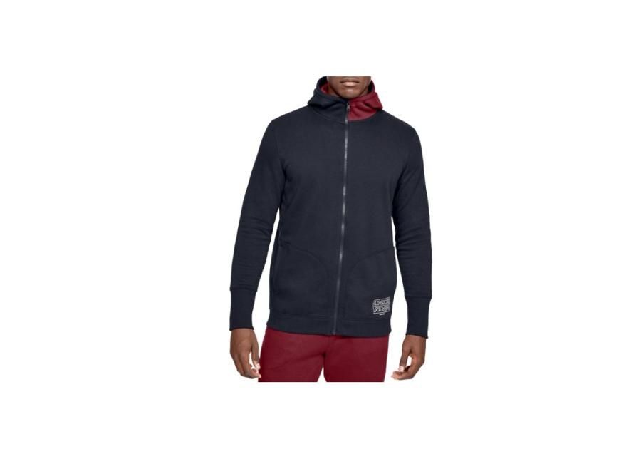 Meeste dressipluus Under Armour Baseline Fleece FZ Hoodie M 1343006-002 suurendatud