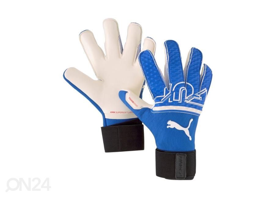 Meeste jalgpalli väravavahi kindad Puma Future Z Grip 2 SGC suurendatud