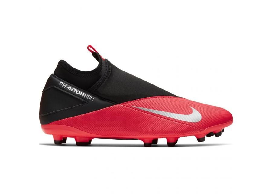 Meeste jalgpallijalatsid Nike Phantom VSN 2 Club DF/MG M CD4159-606 suurendatud