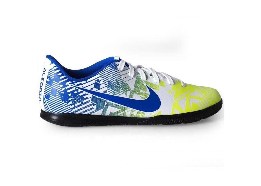 Meeste jalgpallijalatsid saali Nike Mercurial Vapor 13 Club NJR IC M AT7998 104 suurendatud