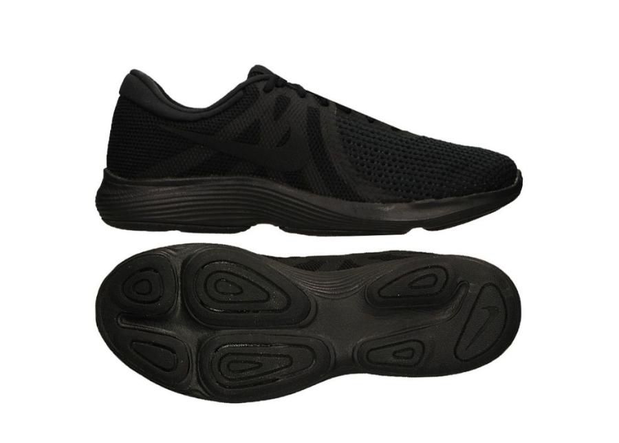 Meeste jooksujalatsid Nike revolution 4 EU M AJ3490-002 suurendatud