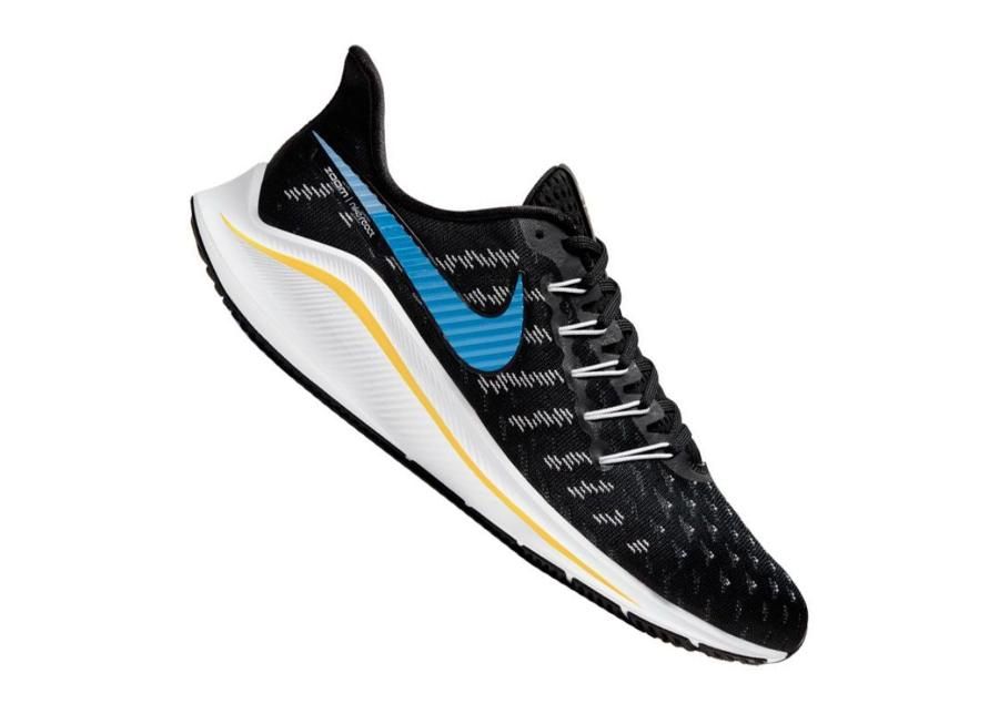 Meeste jooksujalatsid Nike Zoom Vomero 14 M AH7857-008 suurendatud