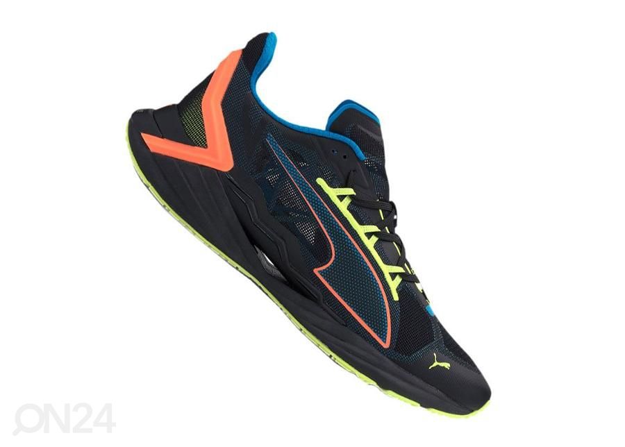 Meeste jooksujalatsid Puma UltraRide FM Xtreme M suurendatud