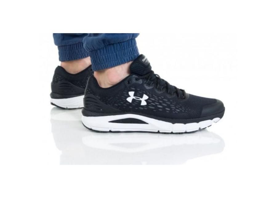 Meeste jooksujalatsid Under Armour Charged Escape 3 M 3021949-104 suurendatud