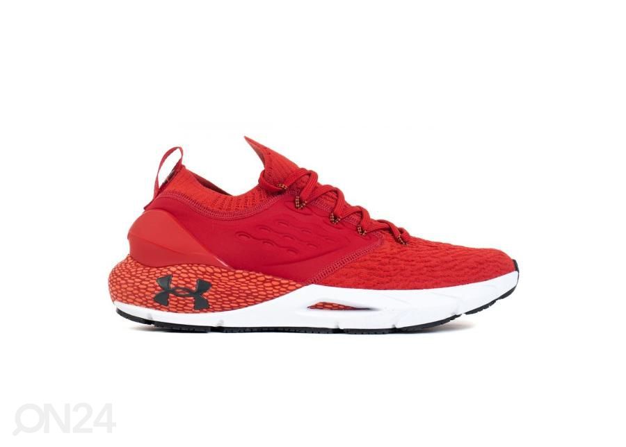 Meeste jooksujalatsid Under Armour HOVR Phantom 2 suurendatud