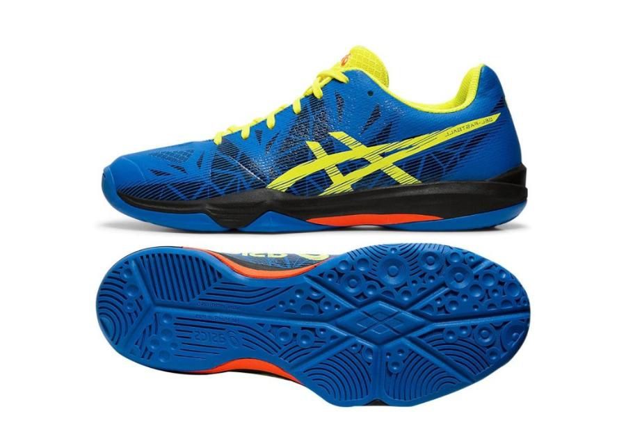 Meeste käsipallijalatsid Asics Gel Fastball 3 M E712N-401 suurendatud
