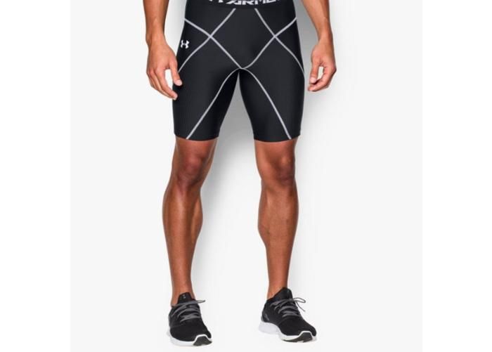 Meeste lühikesed spordipüksid Under Armour Core Short M 1271461-001 suurendatud