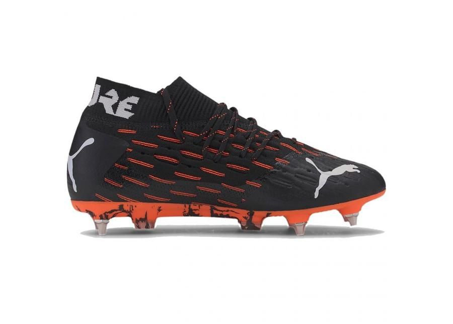 Meeste muru jalgpallijalatsid Puma Future 6.1 Netfit MxSG M 106178 01 suurendatud
