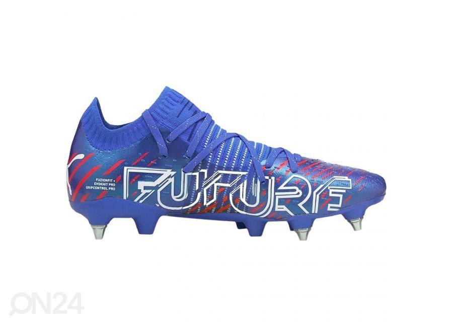 Meeste muru jalgpallijalatsid Puma Future Z 1.2 MxSG suurendatud