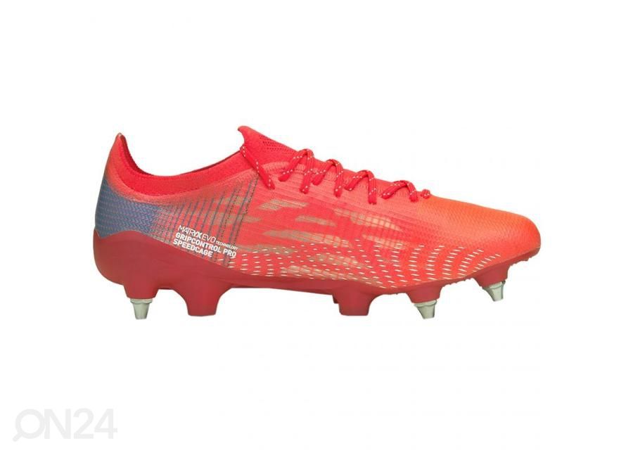 Meeste muru jalgpallijalatsid Puma Ultra 1.3 MxSG suurendatud