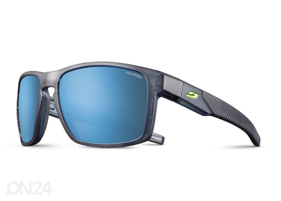 Meeste spordiprillid Julbo STREAM Polarized Cat.3 suurendatud