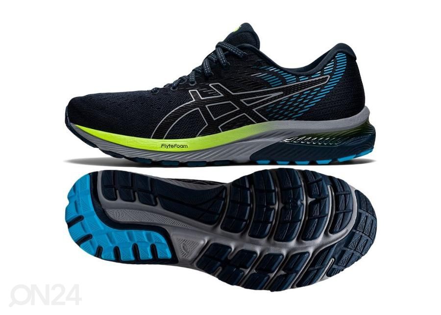 Meeste treeningjalatsid Asics GEL-CUMULUS 22 suurendatud