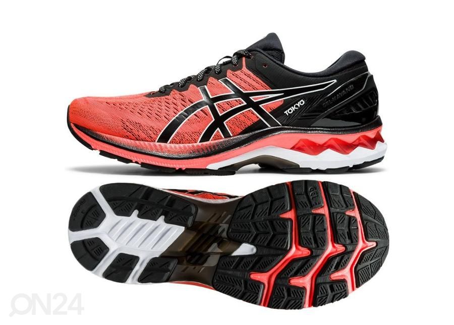 Meeste treeningjalatsid Asics Gel Kayano 27 TOKYO suurendatud