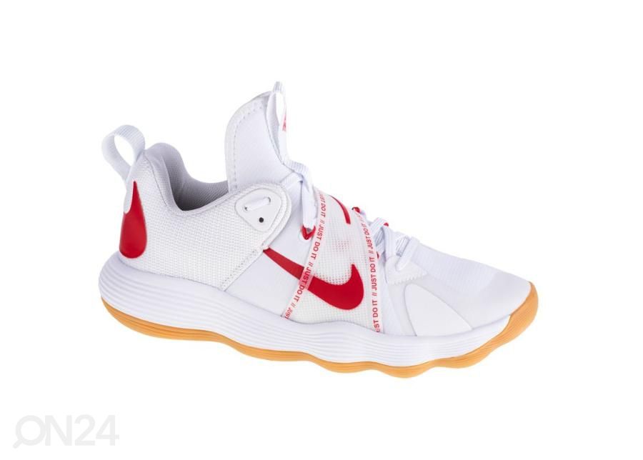 Meeste treeningjalatsid Nike React HyperSet M CI2955-160 suurendatud