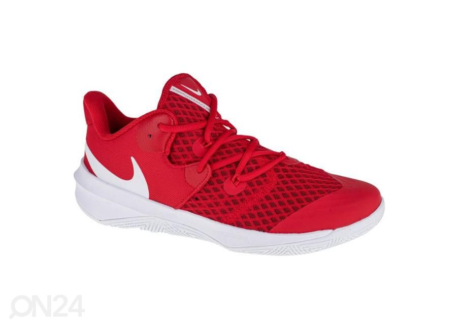 Meeste treeningjalatsid Nike Zoom Hyperspeed Court suurendatud