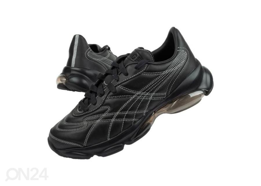 Meeste treeningjalatsid Puma Cell suurendatud