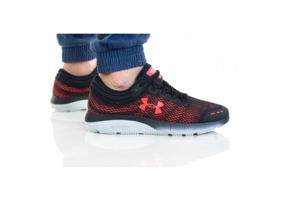 Meeste treeningjalatsid Under Armour Charged Bandit 5 M 3021947-004 suurendatud