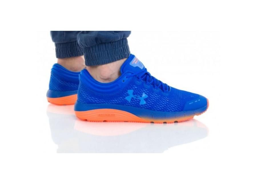 Meeste treeningjalatsid Under Armour Charged Bandit 5 M 3021947-404 suurendatud